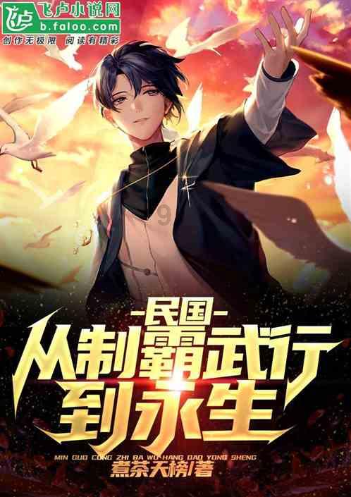摩娜时尚博客